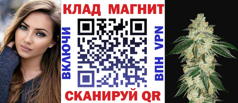 Купить наркотик Купино A-PVP COCAIN Меф ГАШИШ