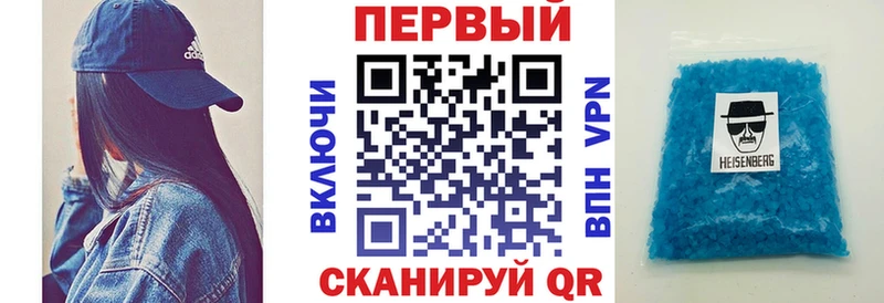 АМФ Розовый  где найти наркотики  OMG сайт  Купино 