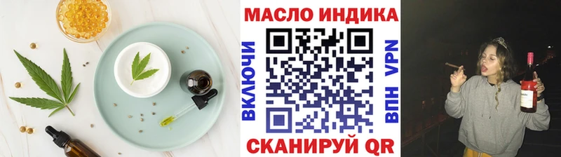 Canna-Cookies марихуана  как найти закладки  Купино 