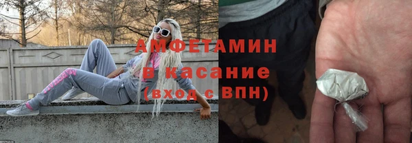 PSILOCYBIN Баксан