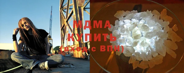 прущие крисы Балабаново
