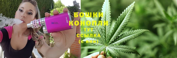 прущие крисы Балабаново