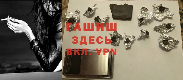 прущие крисы Балабаново