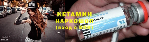 PSILOCYBIN Баксан