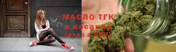 прущие крисы Балабаново