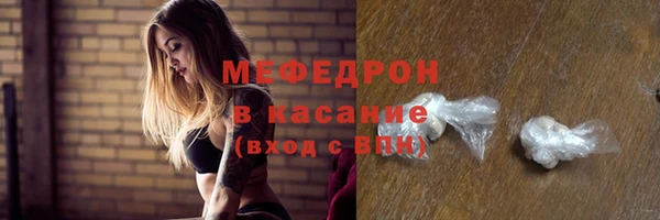 PSILOCYBIN Баксан