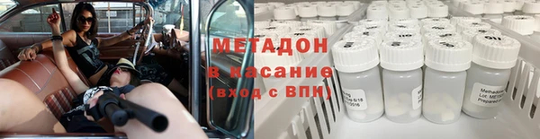 PSILOCYBIN Баксан