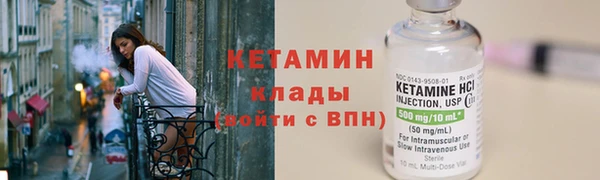 прущие крисы Балабаново