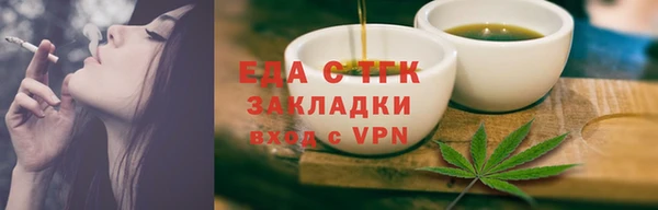 PSILOCYBIN Баксан