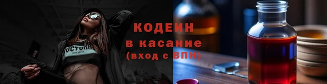 PSILOCYBIN Баксан