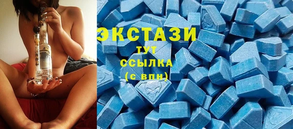 прущие крисы Балабаново