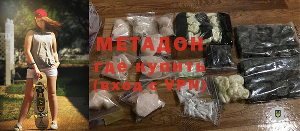 гашик Пестово