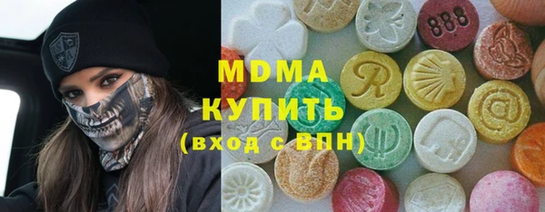 прущие крисы Балабаново
