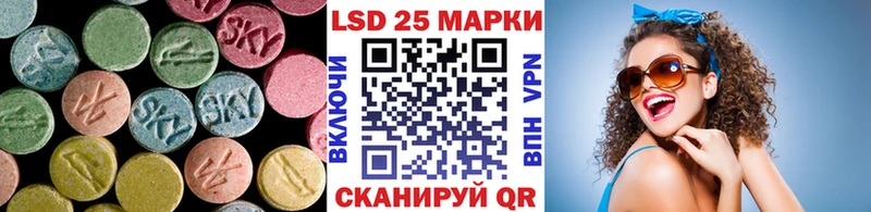 магазин продажи   Купино  это клад  Лсд 25 экстази кислота 